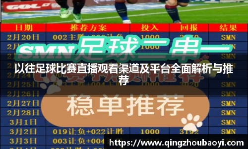 XK星空体育官网