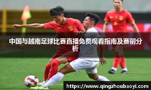 XK星空体育平台