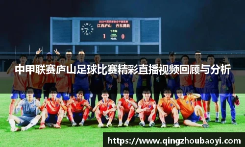 XK星空体育下载