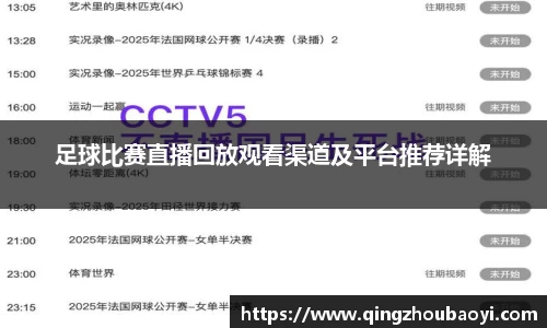 XK星空体育官网