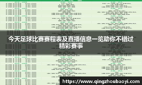 XK星空体育官网
