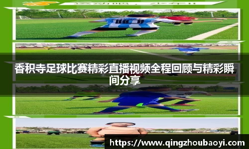 XK星空体育平台