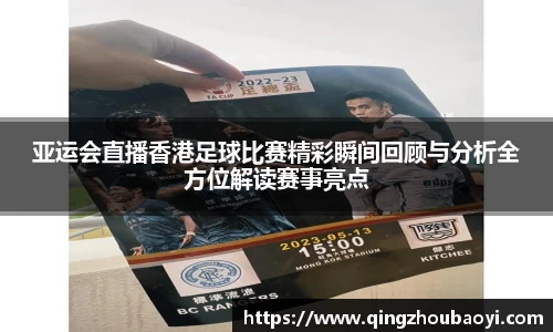 XK星空体育官网