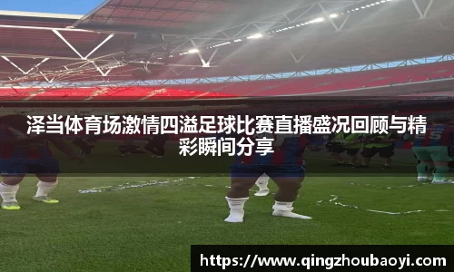 XK星空体育下载