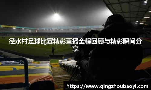 XK星空体育APP