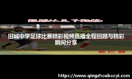 XK星空体育APP