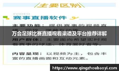 XK星空体育平台