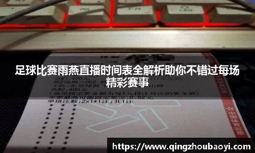 XK星空体育下载