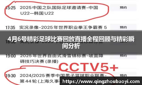 XK星空体育官网