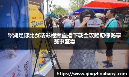 XK星空体育APP