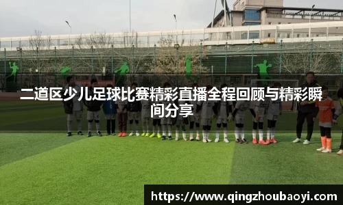 XK星空体育下载
