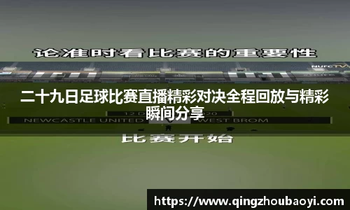 XK星空体育平台
