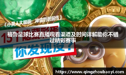 XK星空体育官网