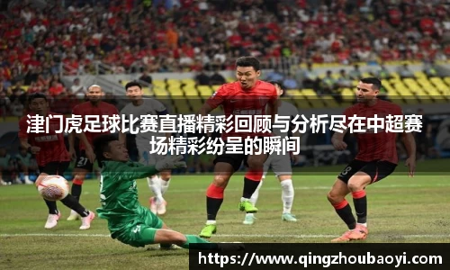 XK星空体育官网