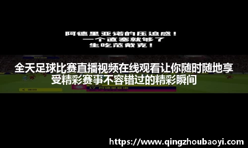 XK星空体育下载