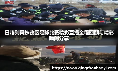 XK星空体育下载