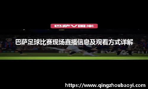XK星空体育官网