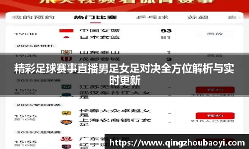 XK星空体育平台