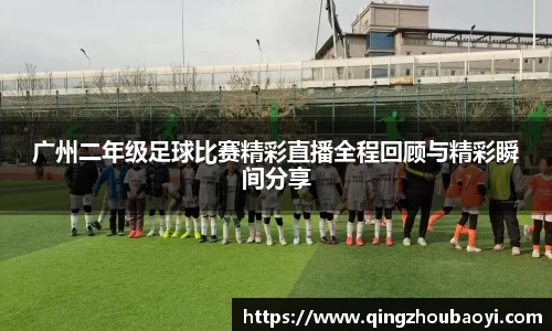 XK星空体育官网