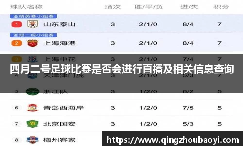 XK星空体育APP