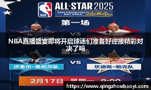 XK星空体育官网