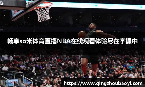 XK星空体育下载