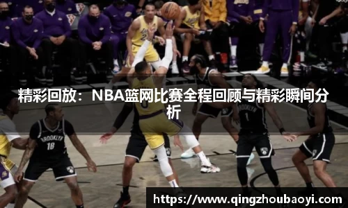 XK星空体育官网