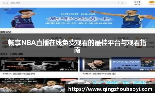XK星空体育平台