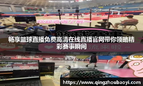 XK星空体育APP