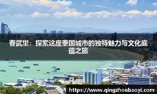 XK星空体育平台