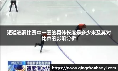 XK星空体育下载