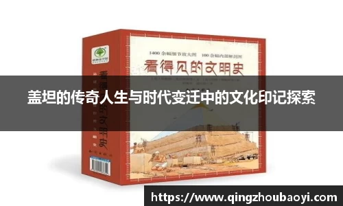 XK星空体育APP