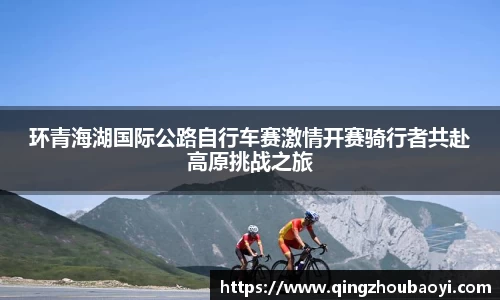 XK星空体育下载