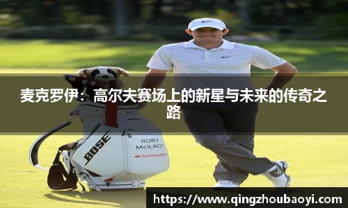 XK星空体育下载