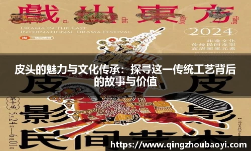 XK星空体育官网