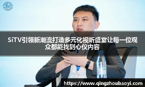 XK星空体育APP