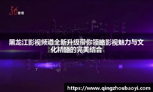 XK星空体育APP