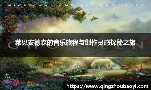 XK星空体育APP