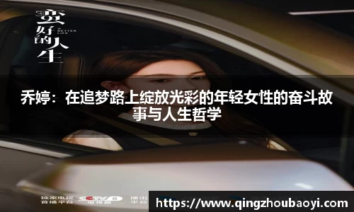 XK星空体育APP