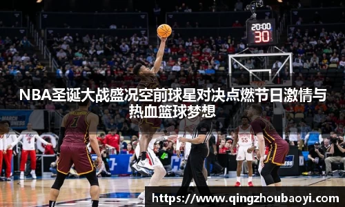XK星空体育下载