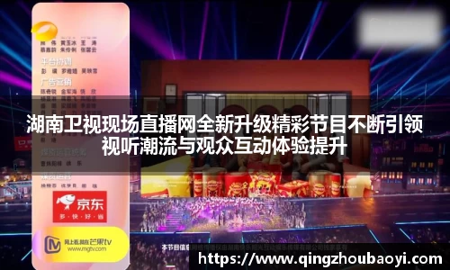XK星空体育官网