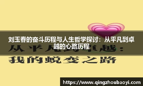XK星空体育官网