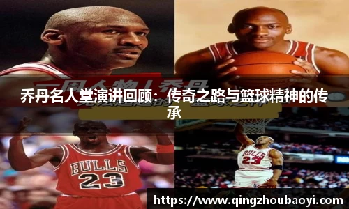 XK星空体育平台