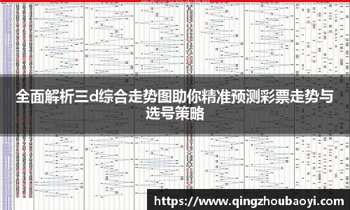 XK星空体育APP