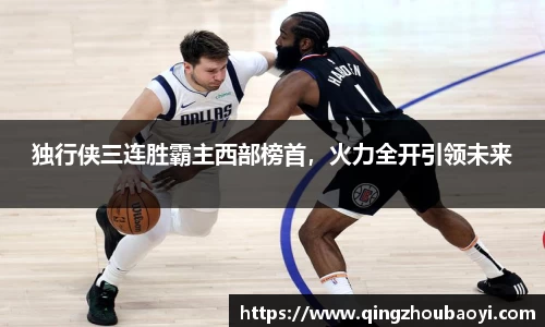 XK星空体育下载