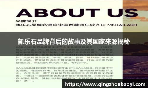 XK星空体育官网