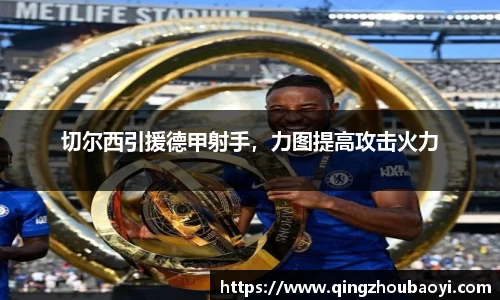 XK星空体育平台