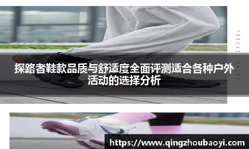 XK星空体育APP