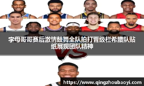 XK星空体育APP