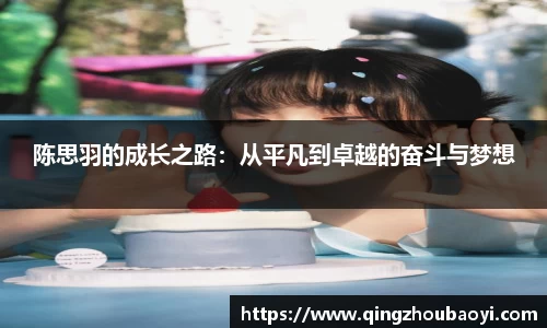 XK星空体育官网